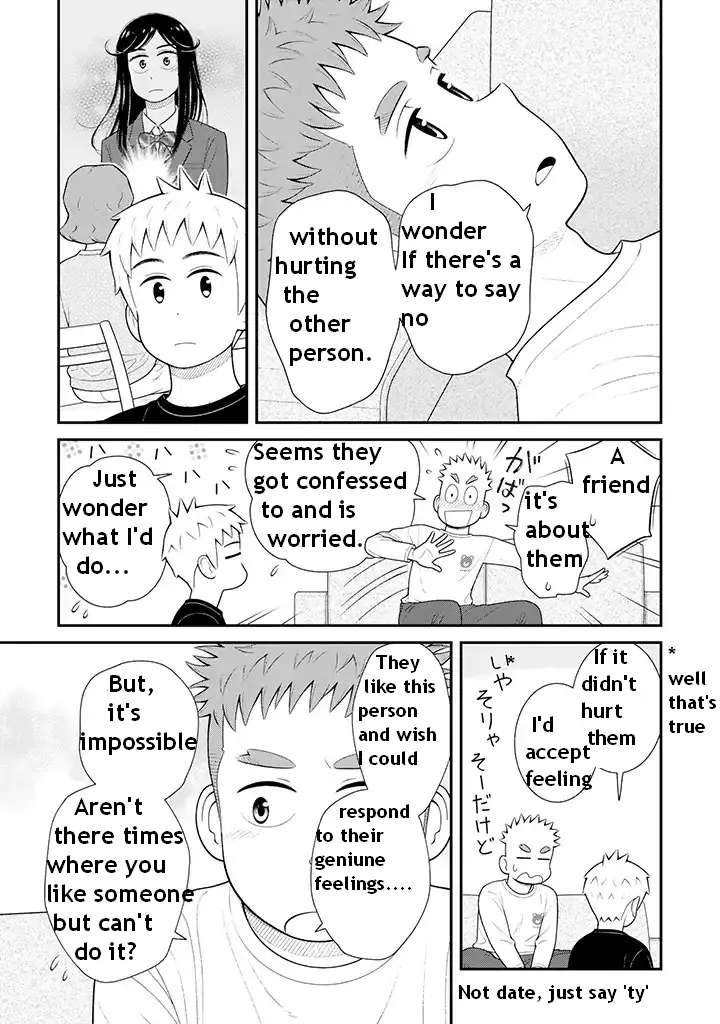 My Son Is Probably Gay - chapter 91 - #4