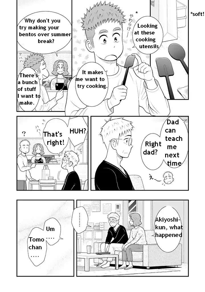 My Son Is Probably Gay - chapter 96 - #4