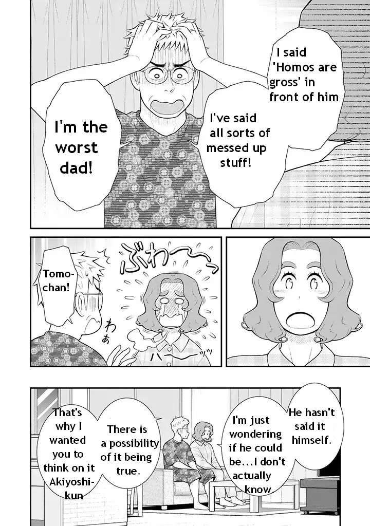 My Son Is Probably Gay - chapter 98 - #6