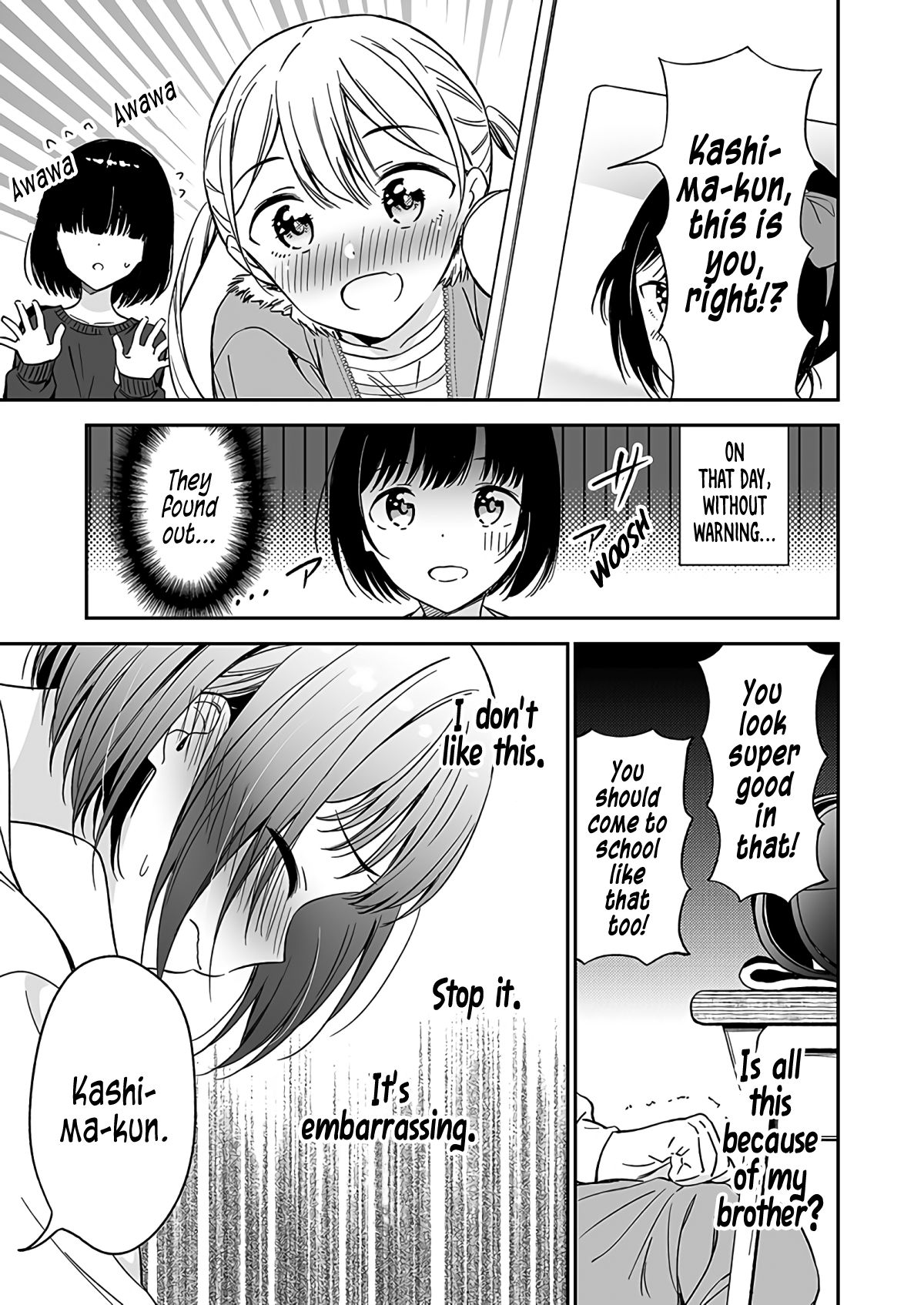 My Super Cute Childhood Friend is too Clingy - chapter 2 - #2