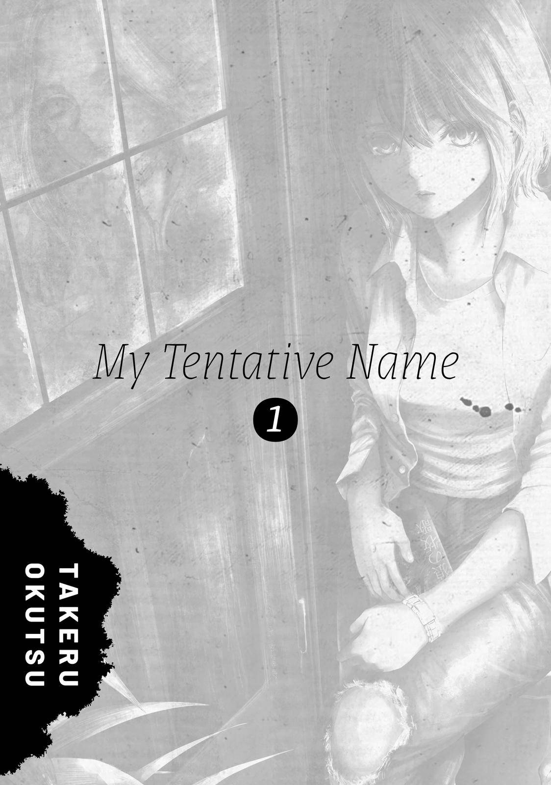 My Tentative Name - chapter 1 - #2