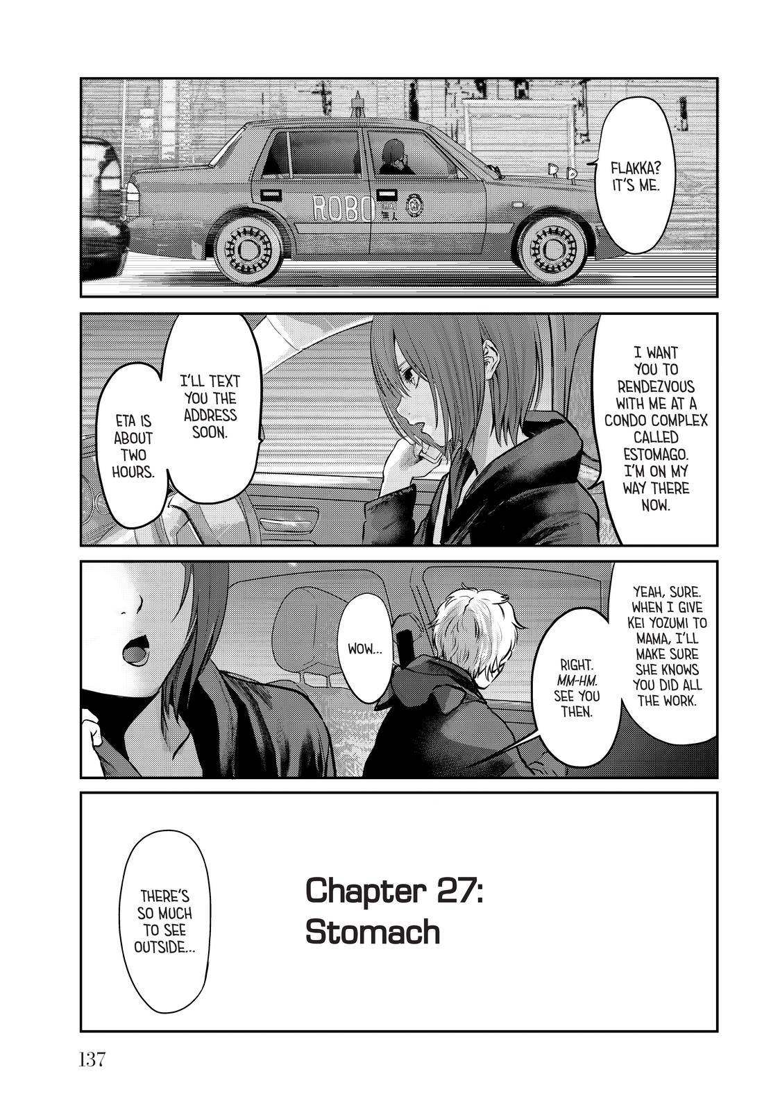 My Tentative Name - chapter 27 - #1