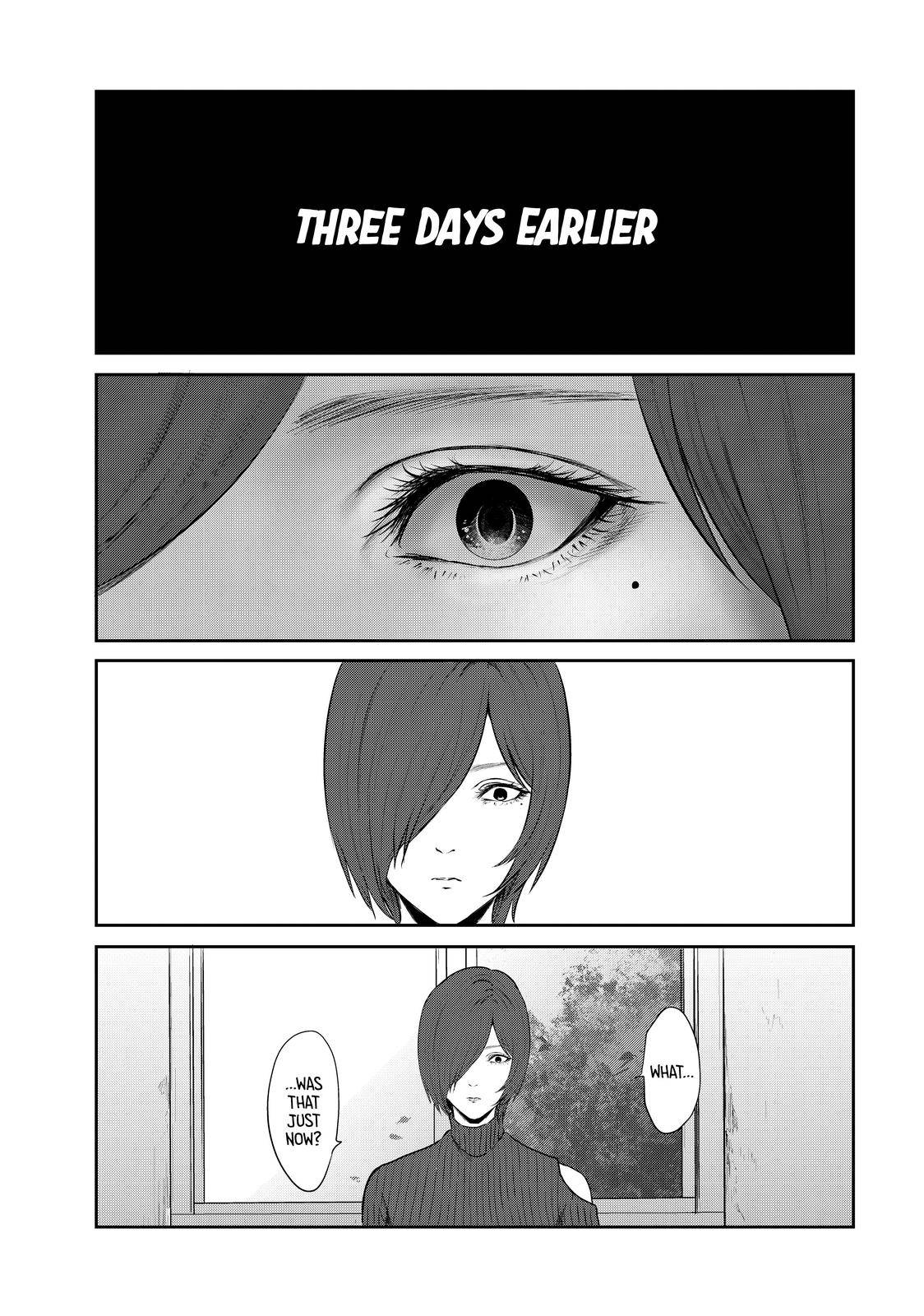 My Tentative Name - chapter 31 - #3
