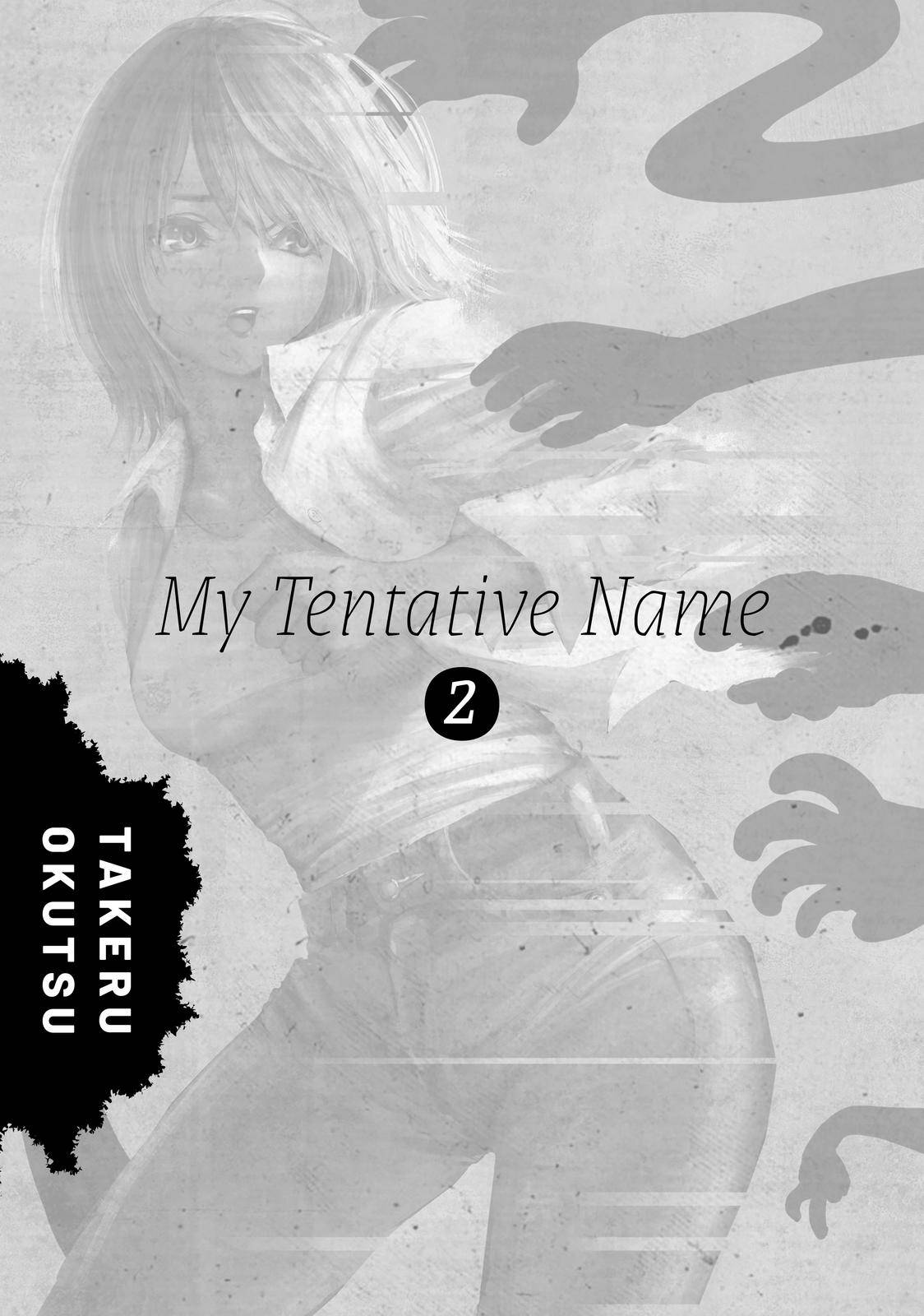 My Tentative Name - chapter 8 - #2