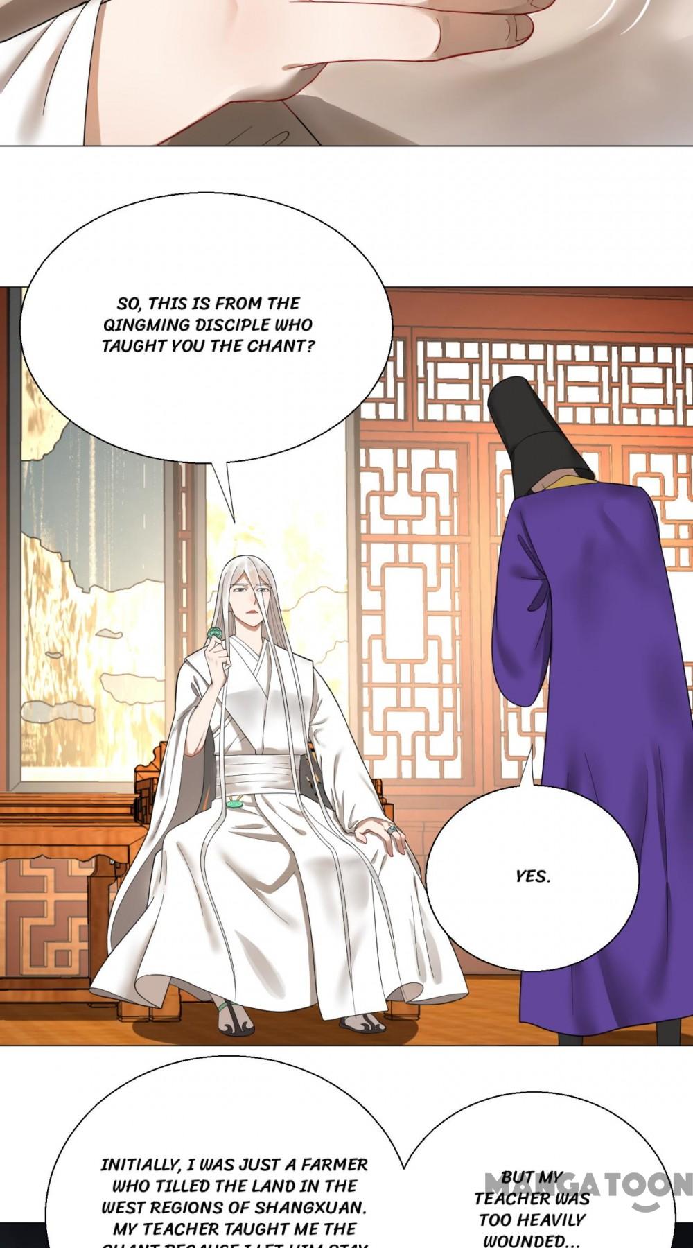 My Three Thousand Years To The Sky - chapter 23 - #4