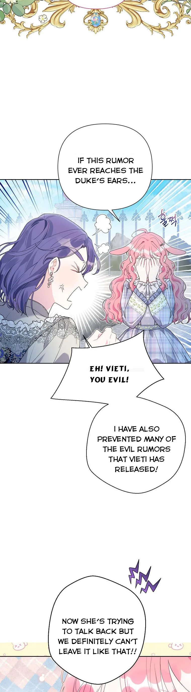 My Time Was Limited So I Became the Villain's Daughter in Law - chapter 57 - #3
