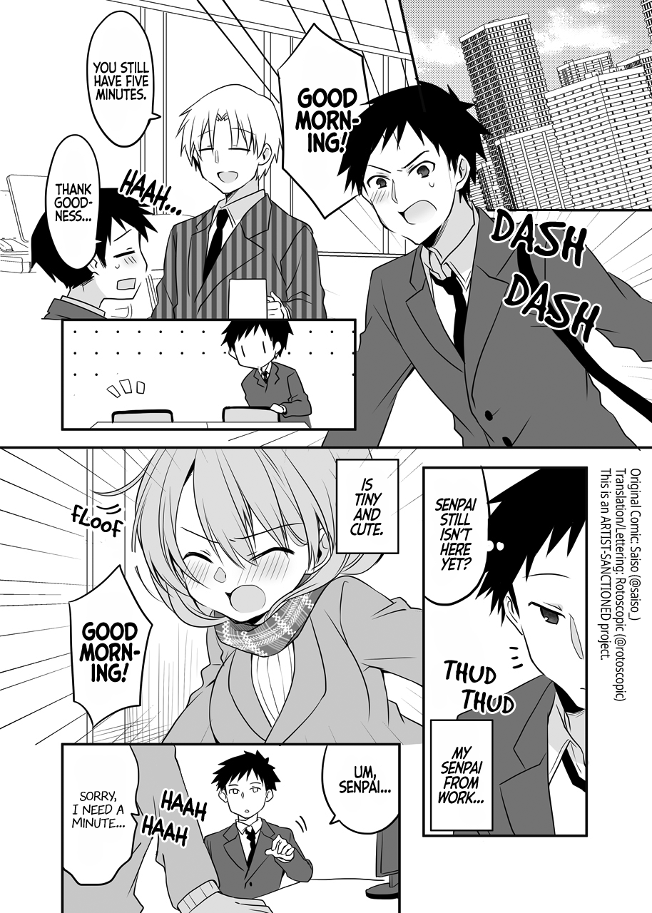 My Tiny Senpai From Work - chapter 24 - #1