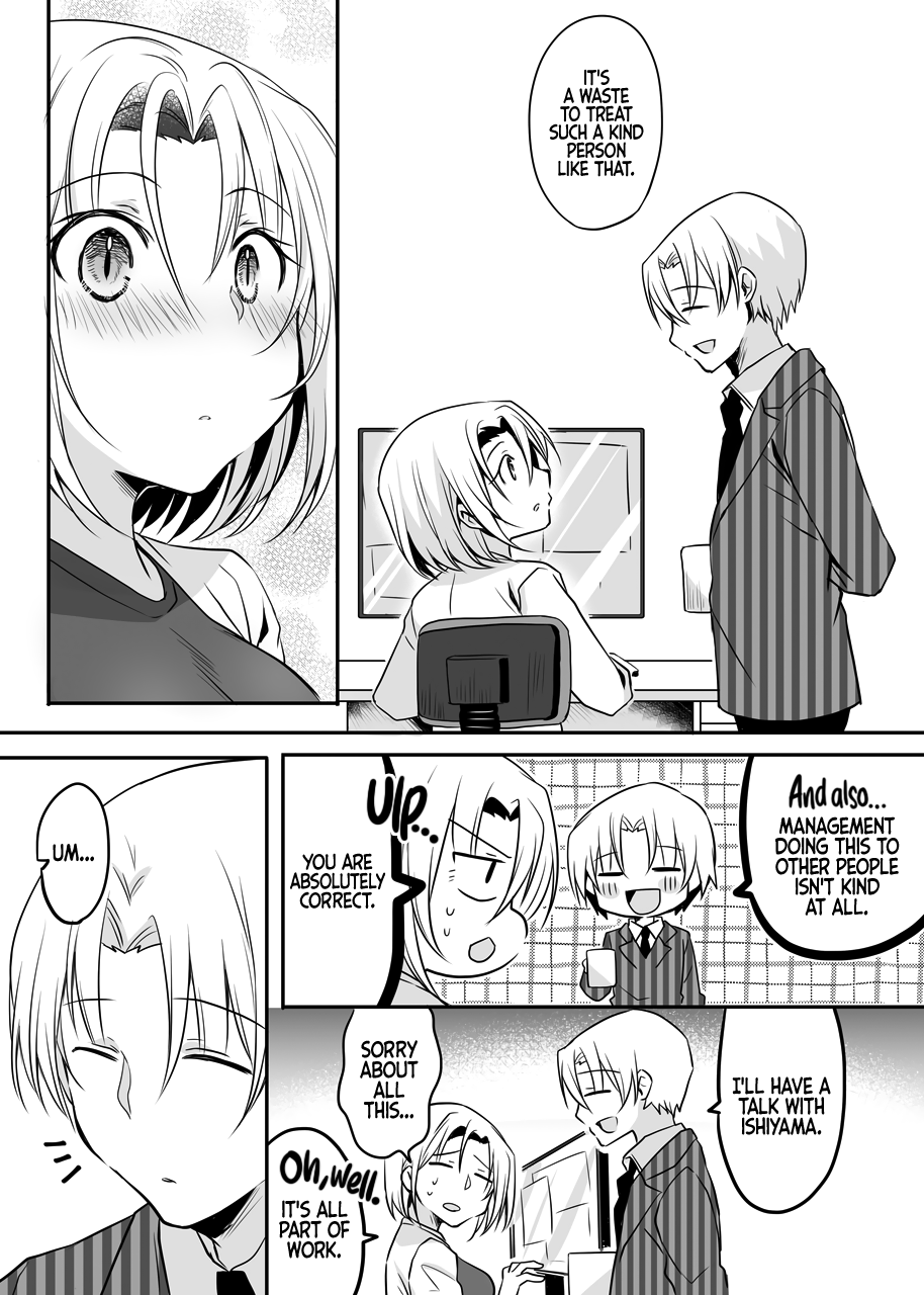 My Tiny Senpai From Work - chapter 37 - #2