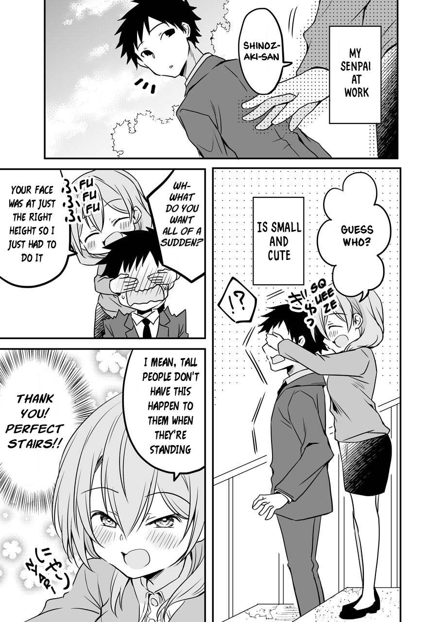My Tiny Senpai From Work - chapter 50.6 - #1