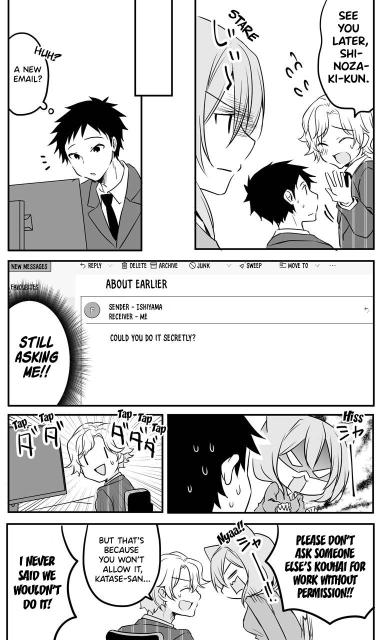 My Tiny Senpai From Work - chapter 56 - #3