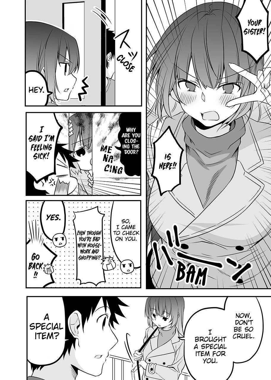 My Tiny Senpai From Work - chapter 59 - #2