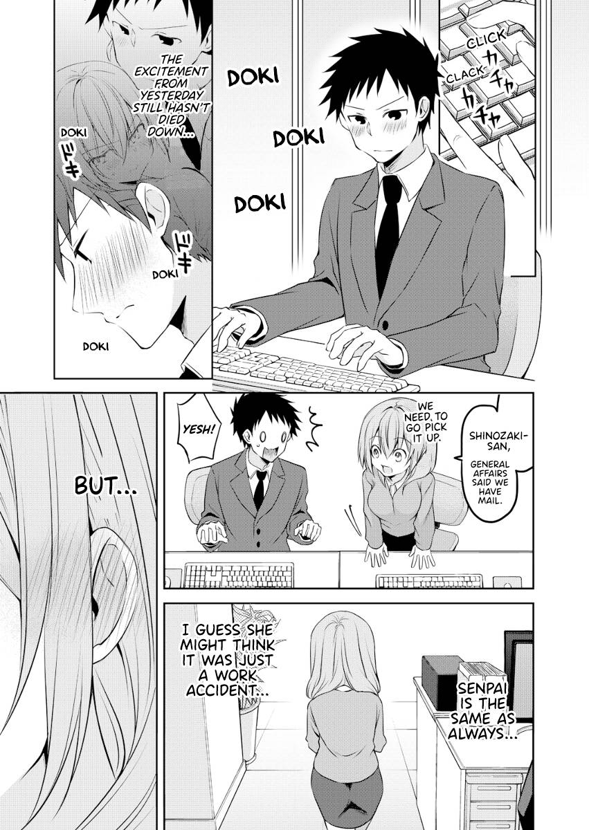 My Tiny Senpai From Work - chapter 71 - #1