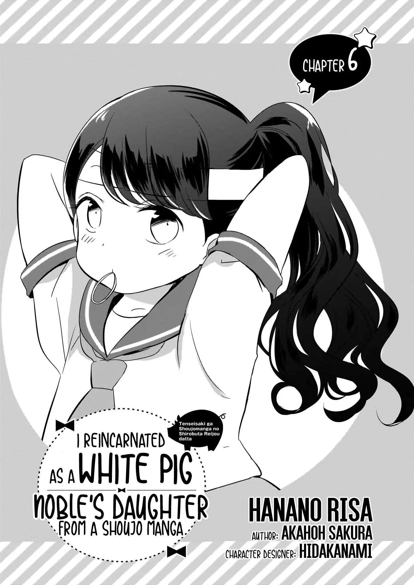 My transmigration destination was to the White Pig Opposer of a Shoujo Manga - chapter 6 - #2