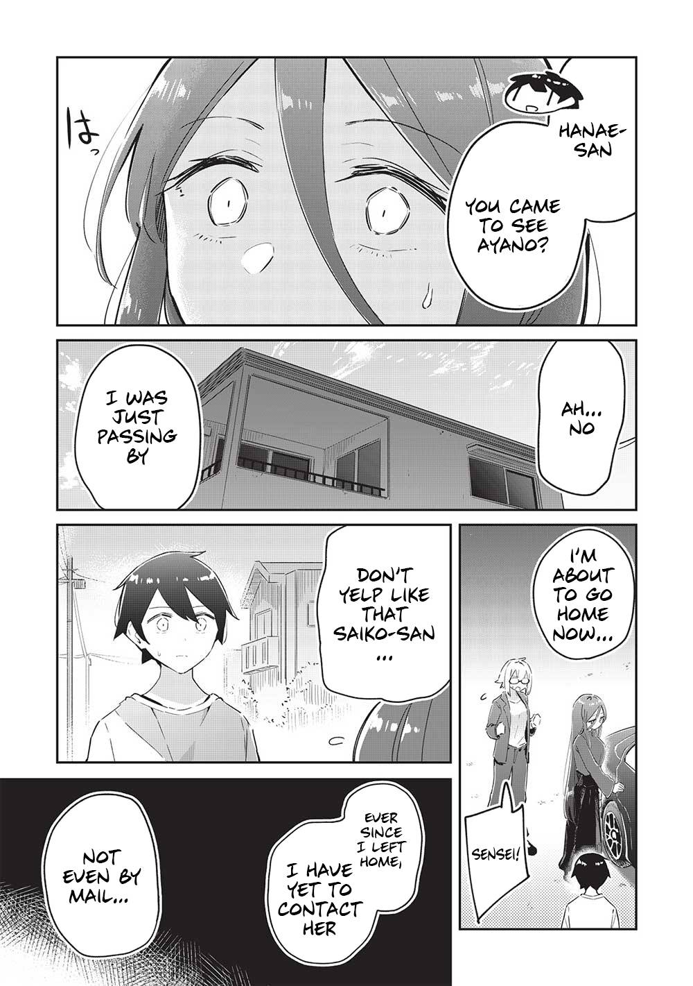 My Tsundere Childhood Friend Is Very Cute - chapter 10 - #6