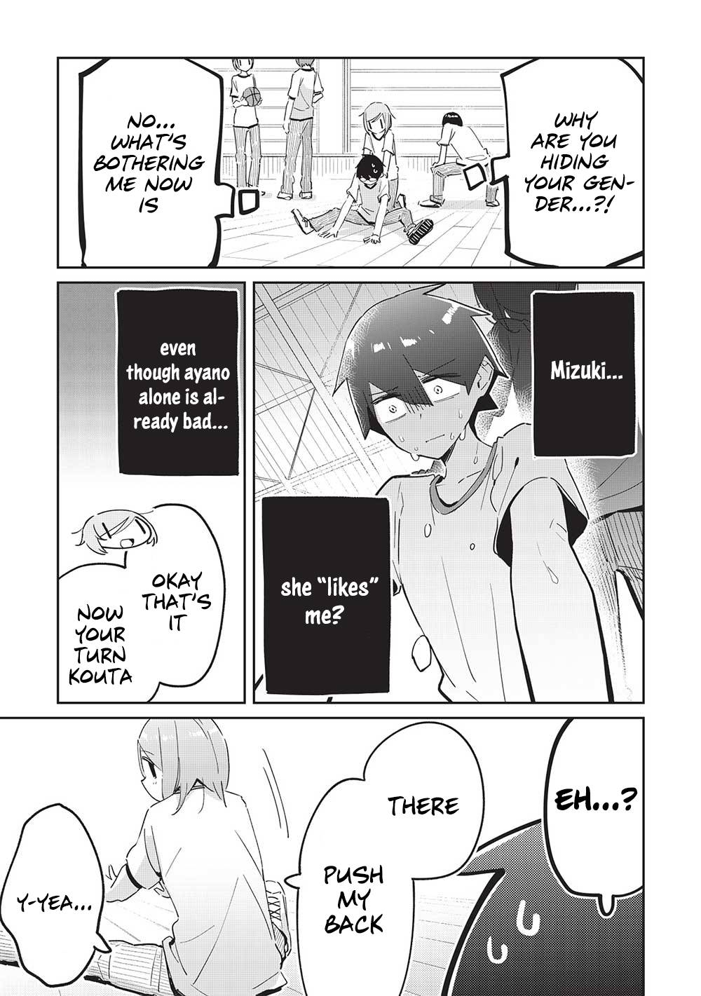 My Tsundere Childhood Friend Is Very Cute - chapter 7 - #6