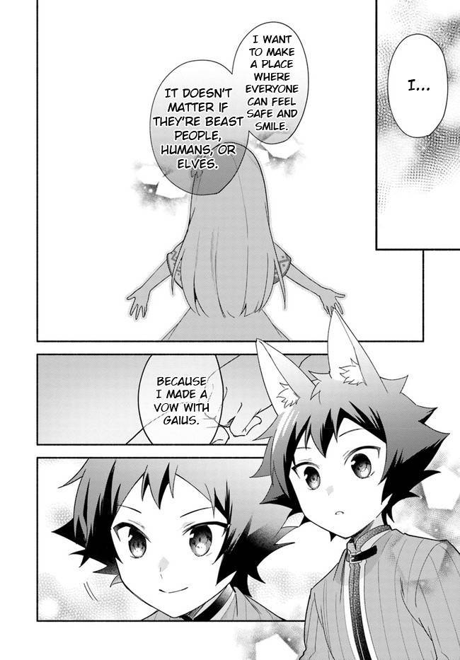 My Twin Sister Was Taken As a Miko And I Was Thrown Away But I'm Probably The Miko. - chapter 13 - #4
