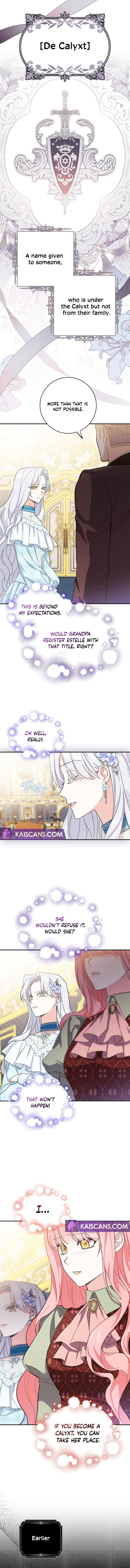 My Villain Fiancé is Interfering With My Flowery Path - chapter 9 - #2