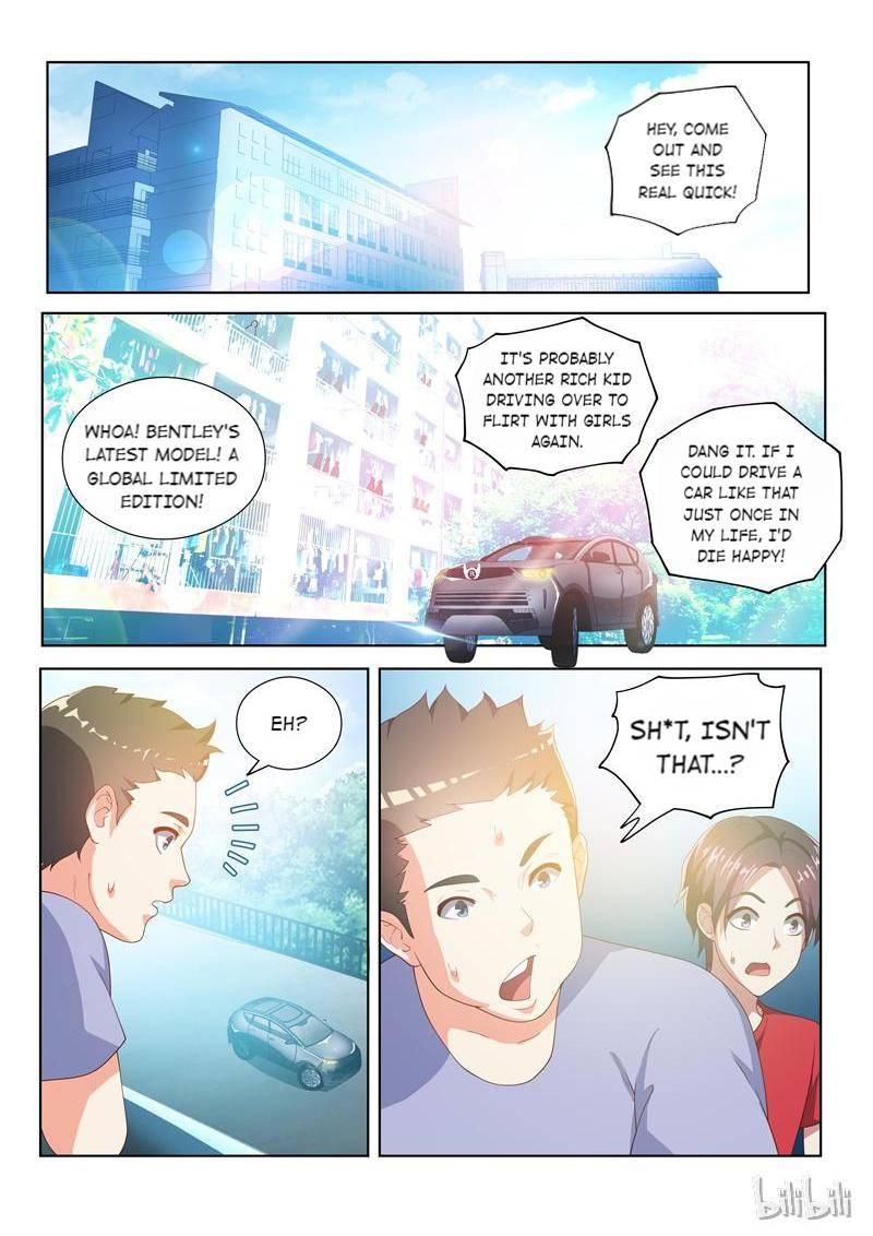 My Wechat Links The Three Realms! - chapter 29 - #2