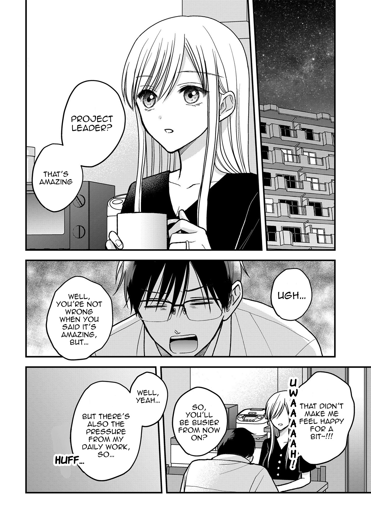 My Wife Could Be A Magical Girl - chapter 13 - #3