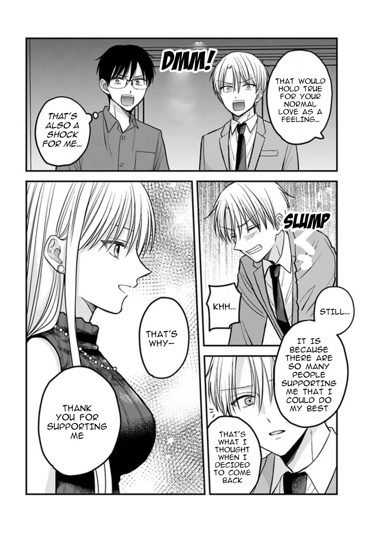 My Wife Could Be A Magical Girl - chapter 4.2 - #3