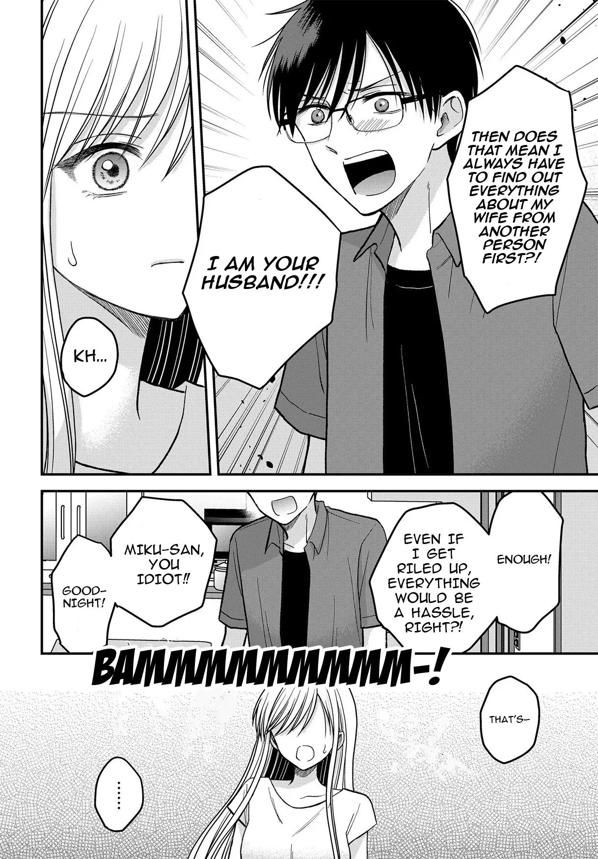 My Wife Could Be A Magical Girl - chapter 8.1 - #5