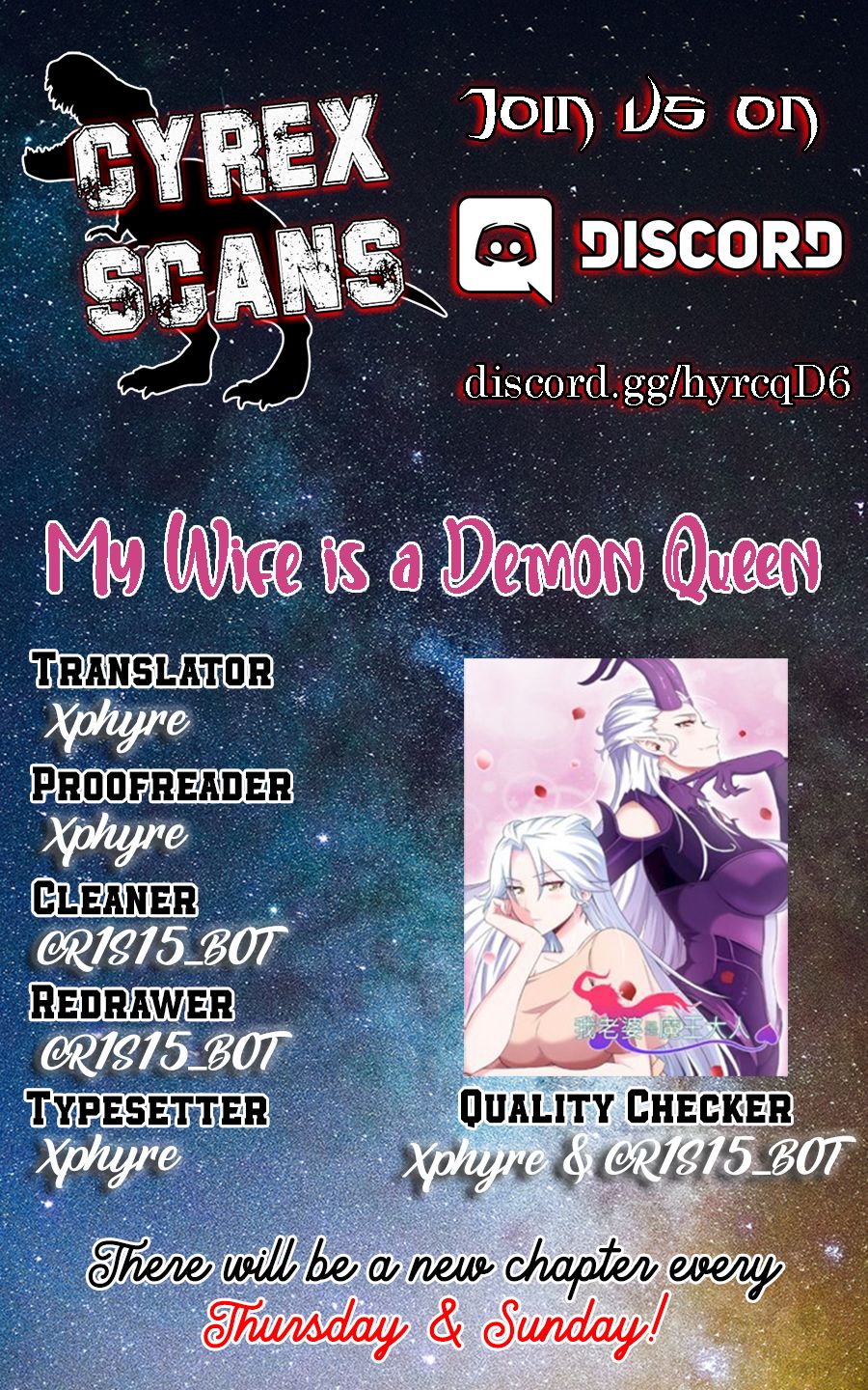 My Wife is a Demon Queen - chapter 191 - #1