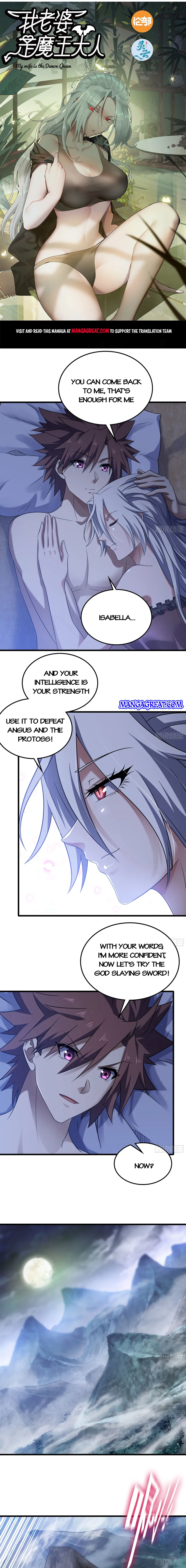 My Wife is a Demon Queen - chapter 409 - #1