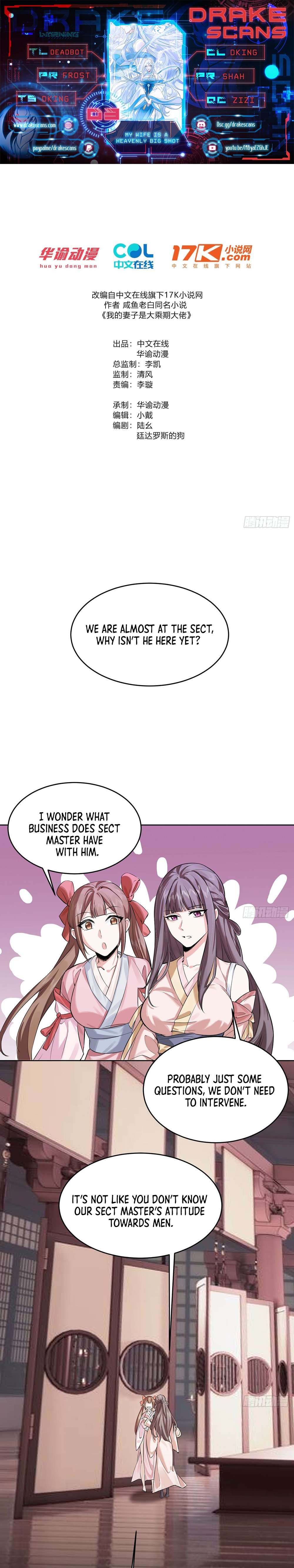 My Wife is a Heavenly Big Shot - chapter 3 - #1