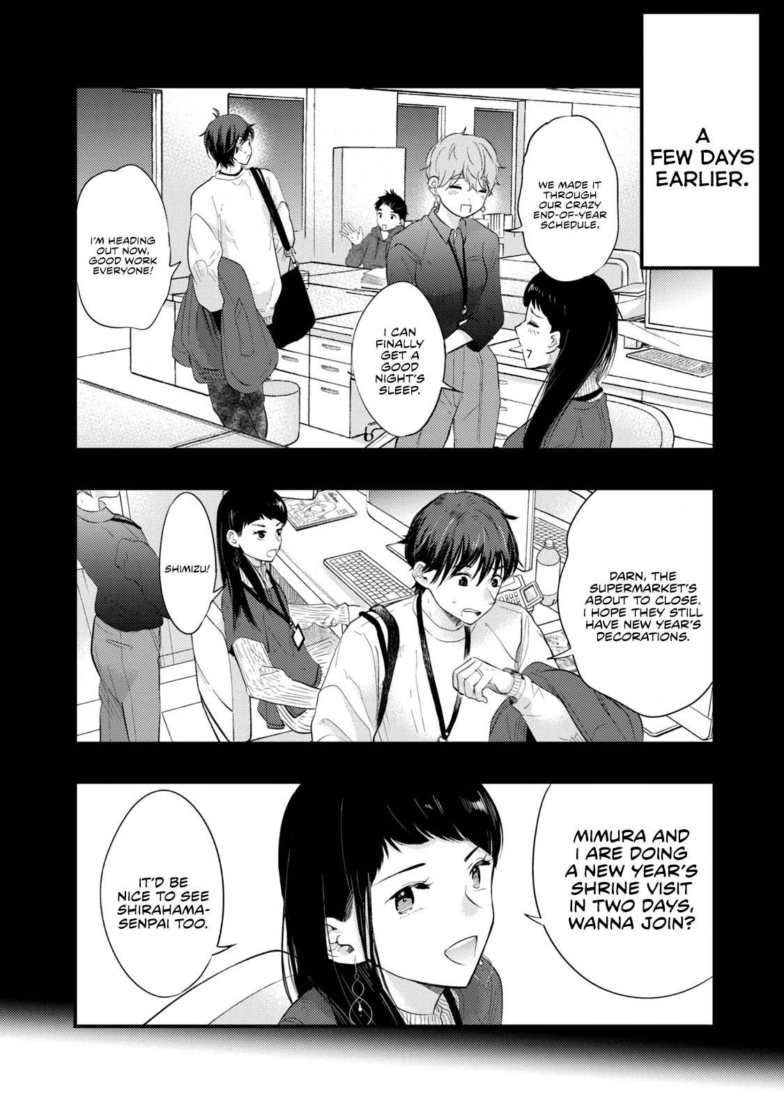 My Wife Is A Little Scary (Serialization) - chapter 20 - #5