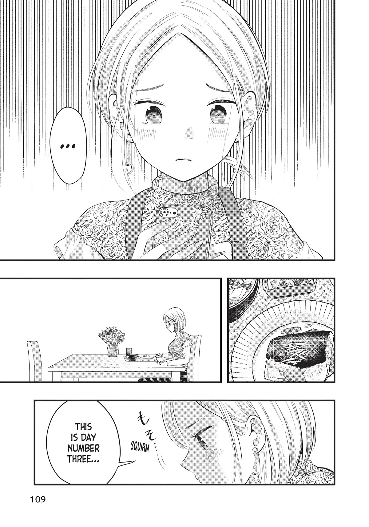 My Wife Is A Little Scary (Serialization) - chapter 23 - #3