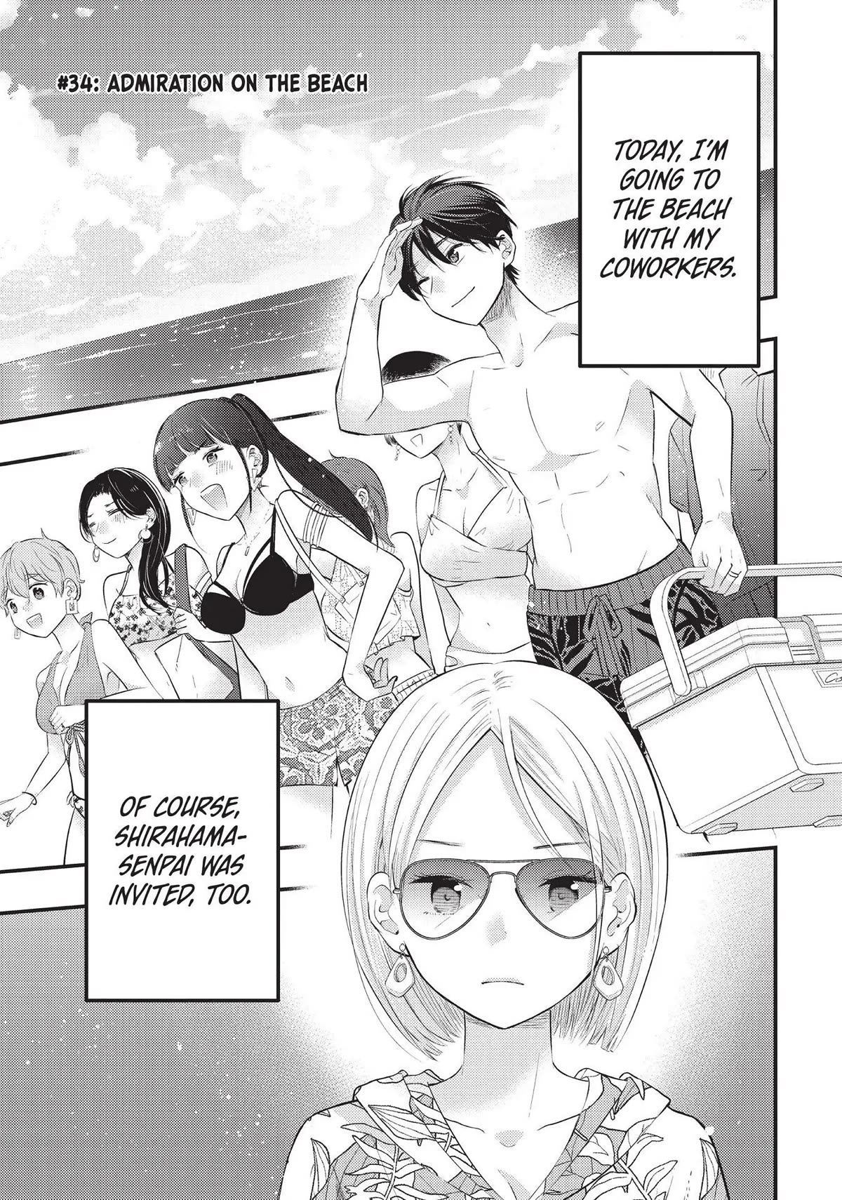 My Wife Is A Little Scary (Serialization) - chapter 34 - #4