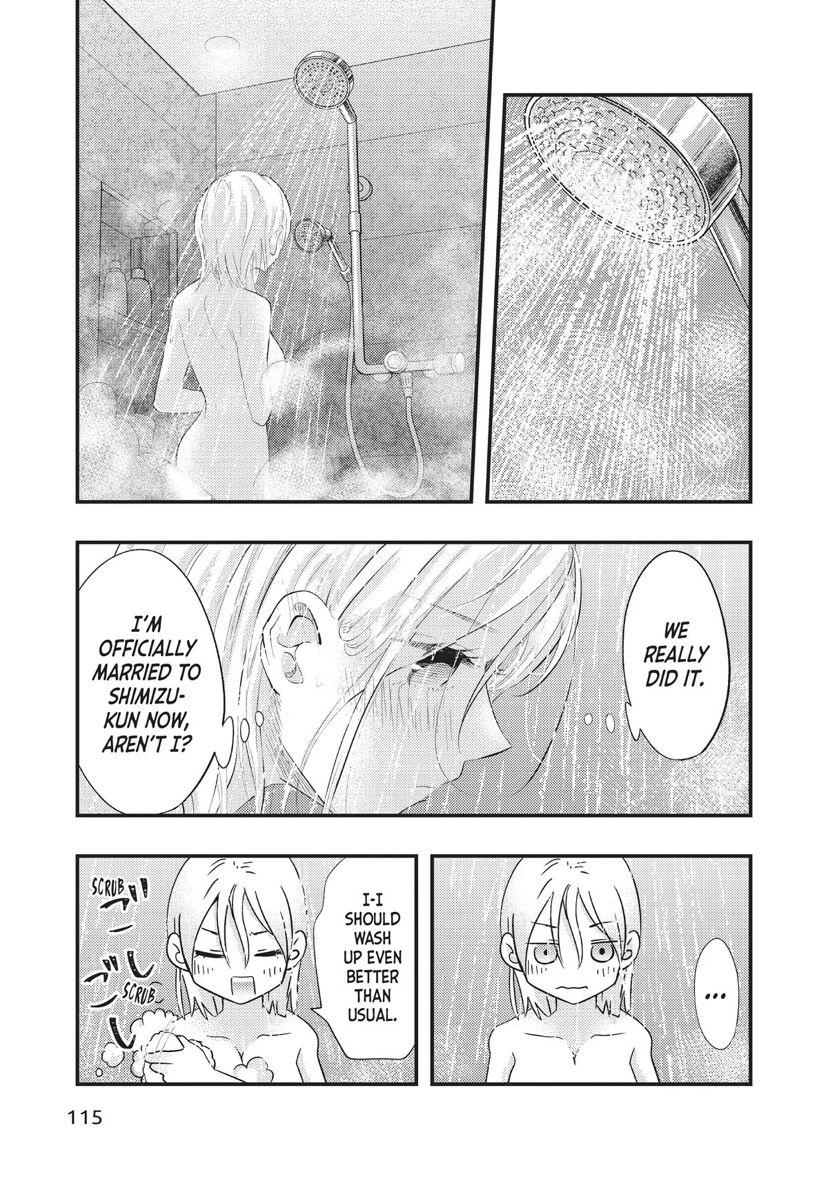 My Wife Is A Little Scary (Serialization) - chapter 50 - #5