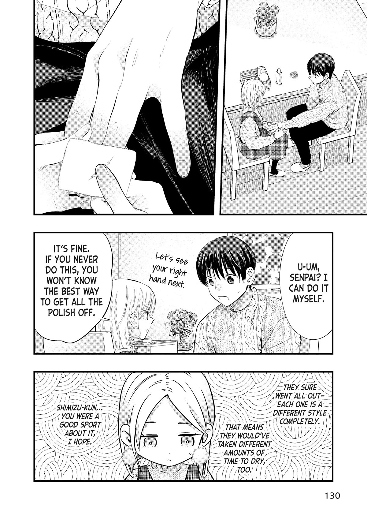 My Wife Is A Little Scary (Serialization) - chapter 51 - #4