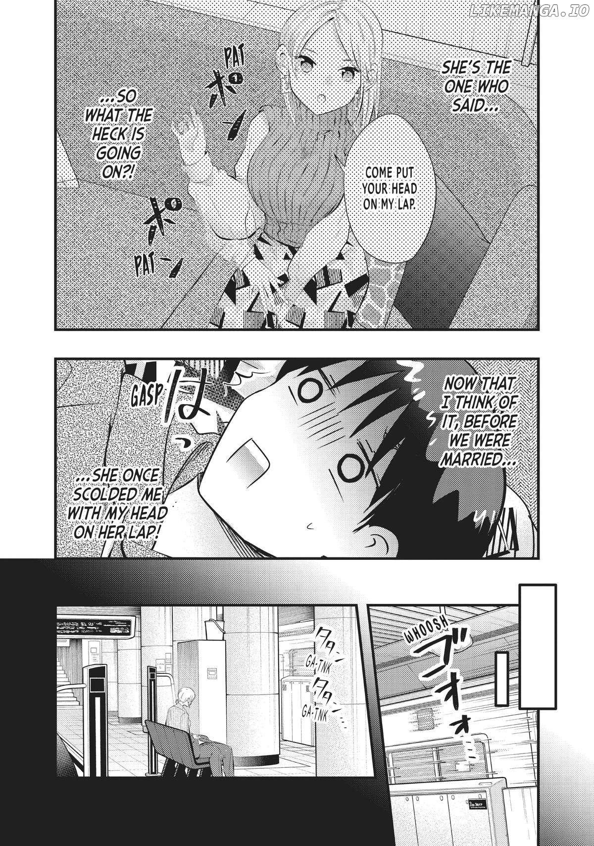 My Wife Is A Little Scary (Serialization) - chapter 54 - #2