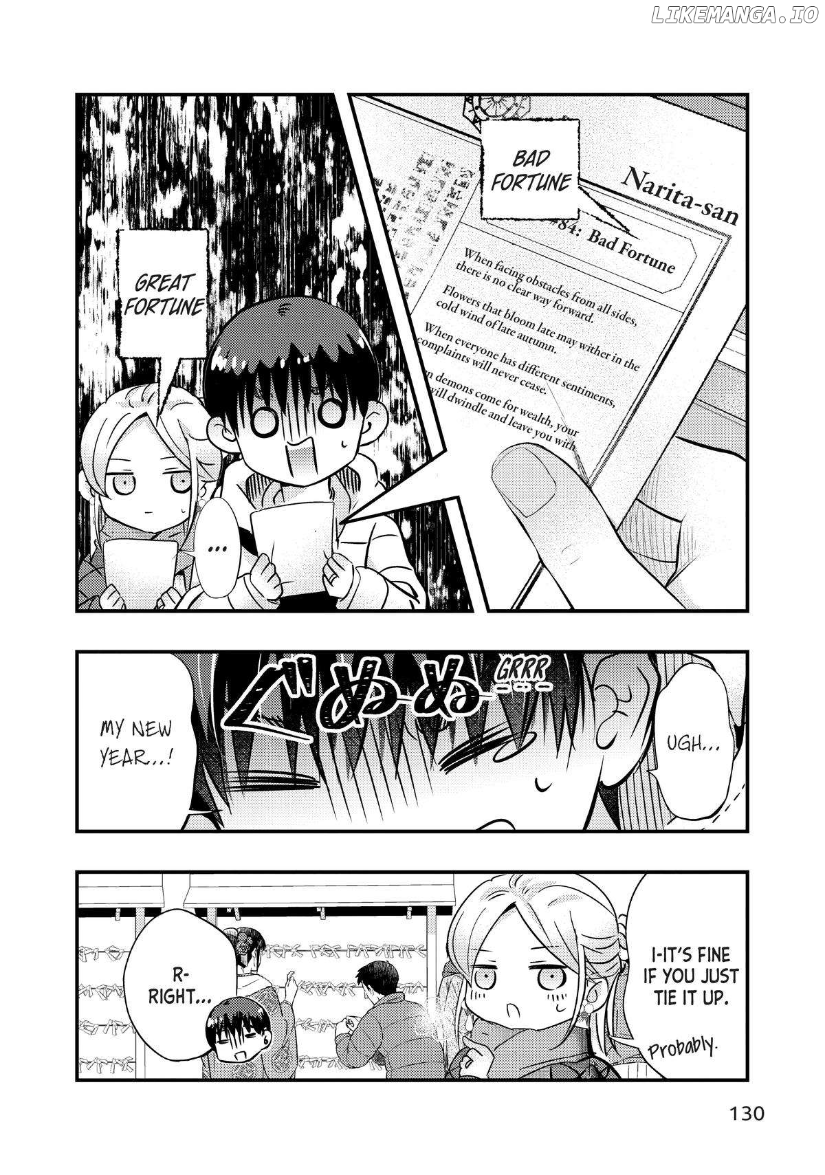 My Wife Is A Little Scary (Serialization) - chapter 60 - #2