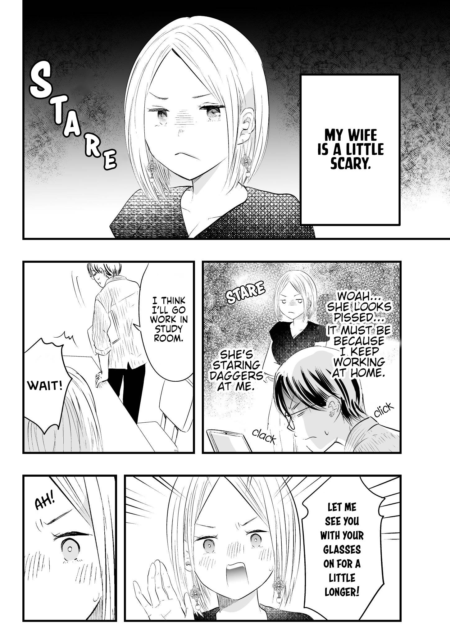 My Wife is a Little Scary - chapter 14 - #1