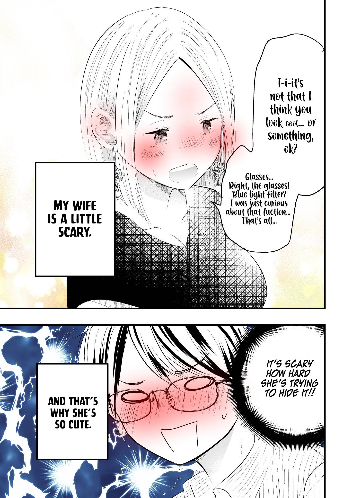 My Wife is a Little Scary - chapter 14 - #2