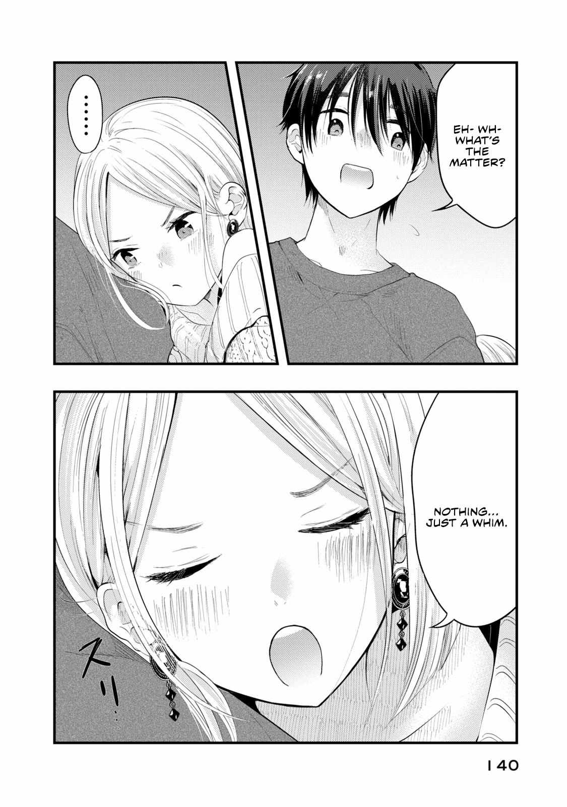 My Wife is a Little Scary - chapter 16.5 - #2