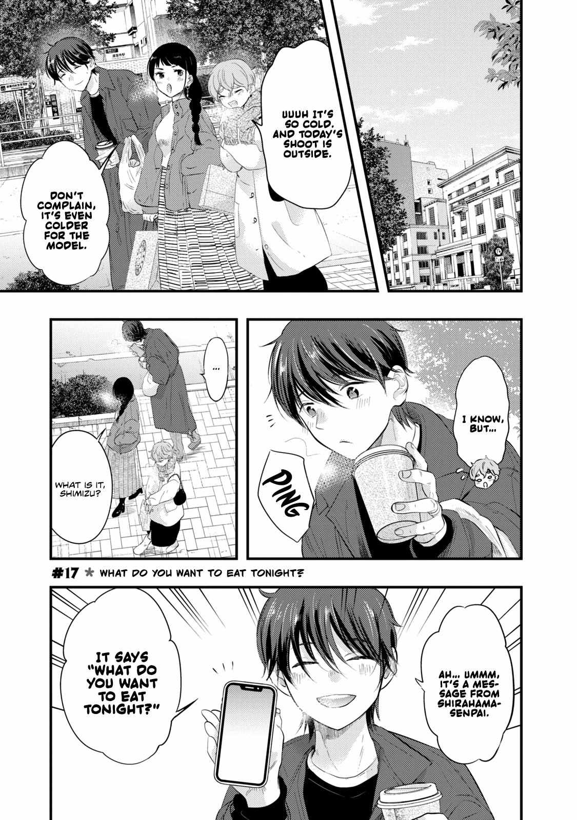 My Wife Is A Little Scary - chapter 17 - #5