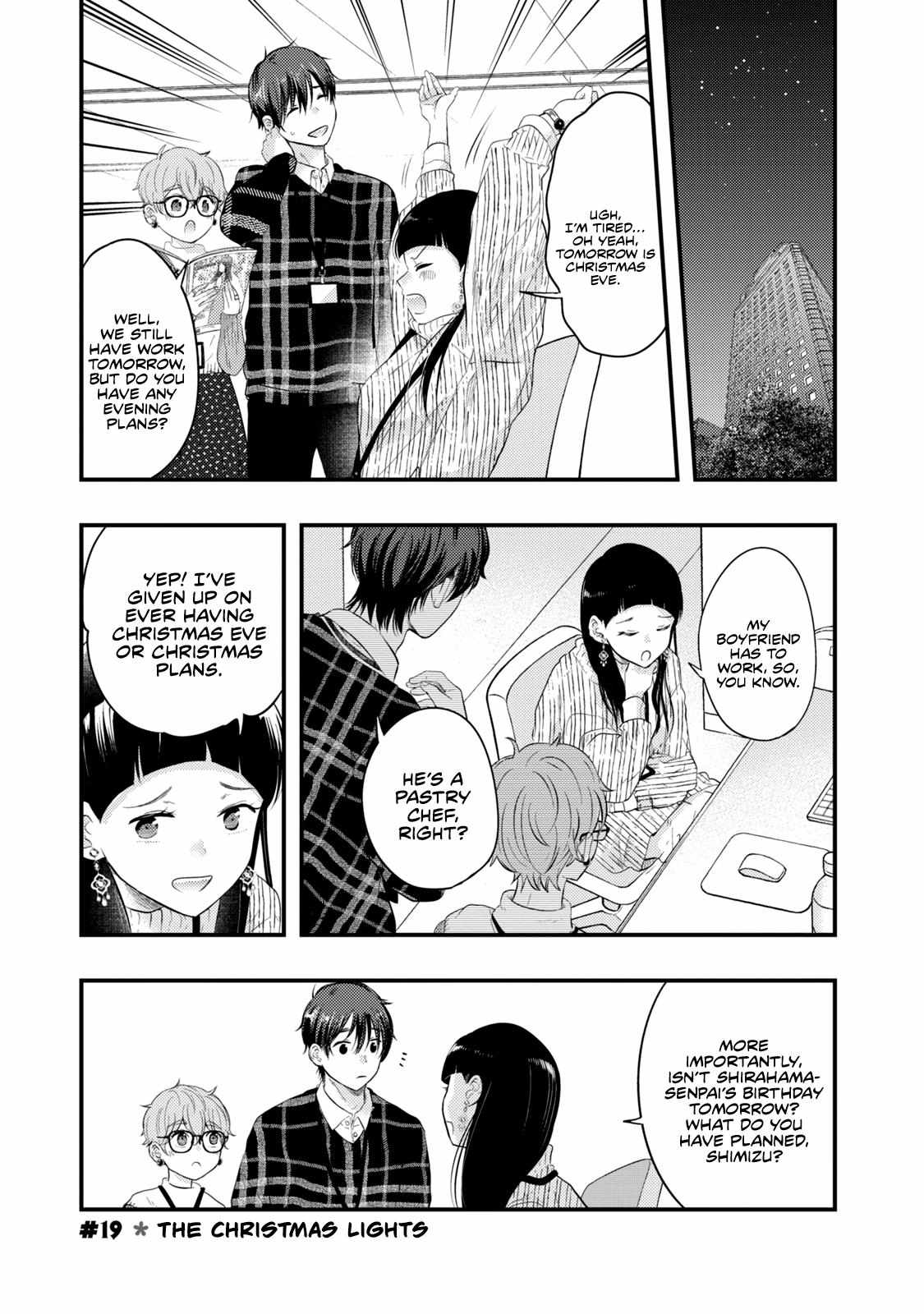 My Wife is a Little Scary - chapter 19 - #1