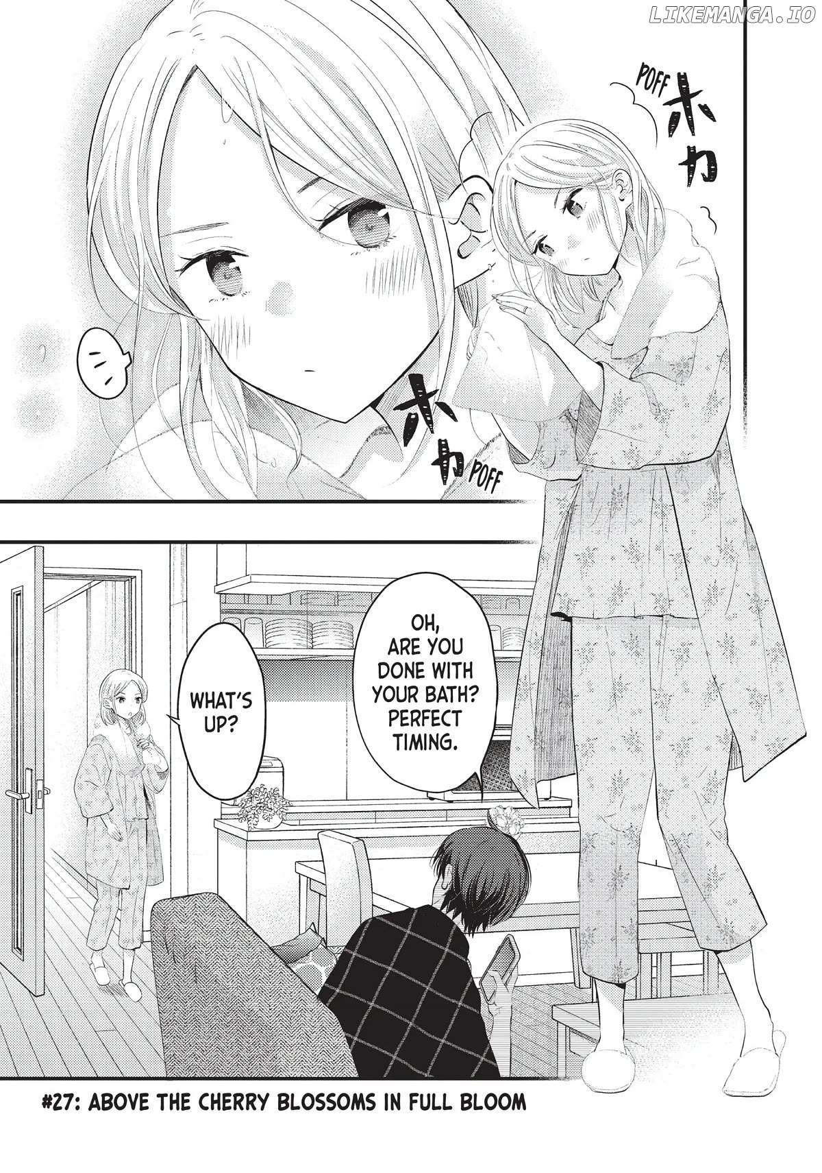 My Wife is a Little Scary - chapter 27 - #2
