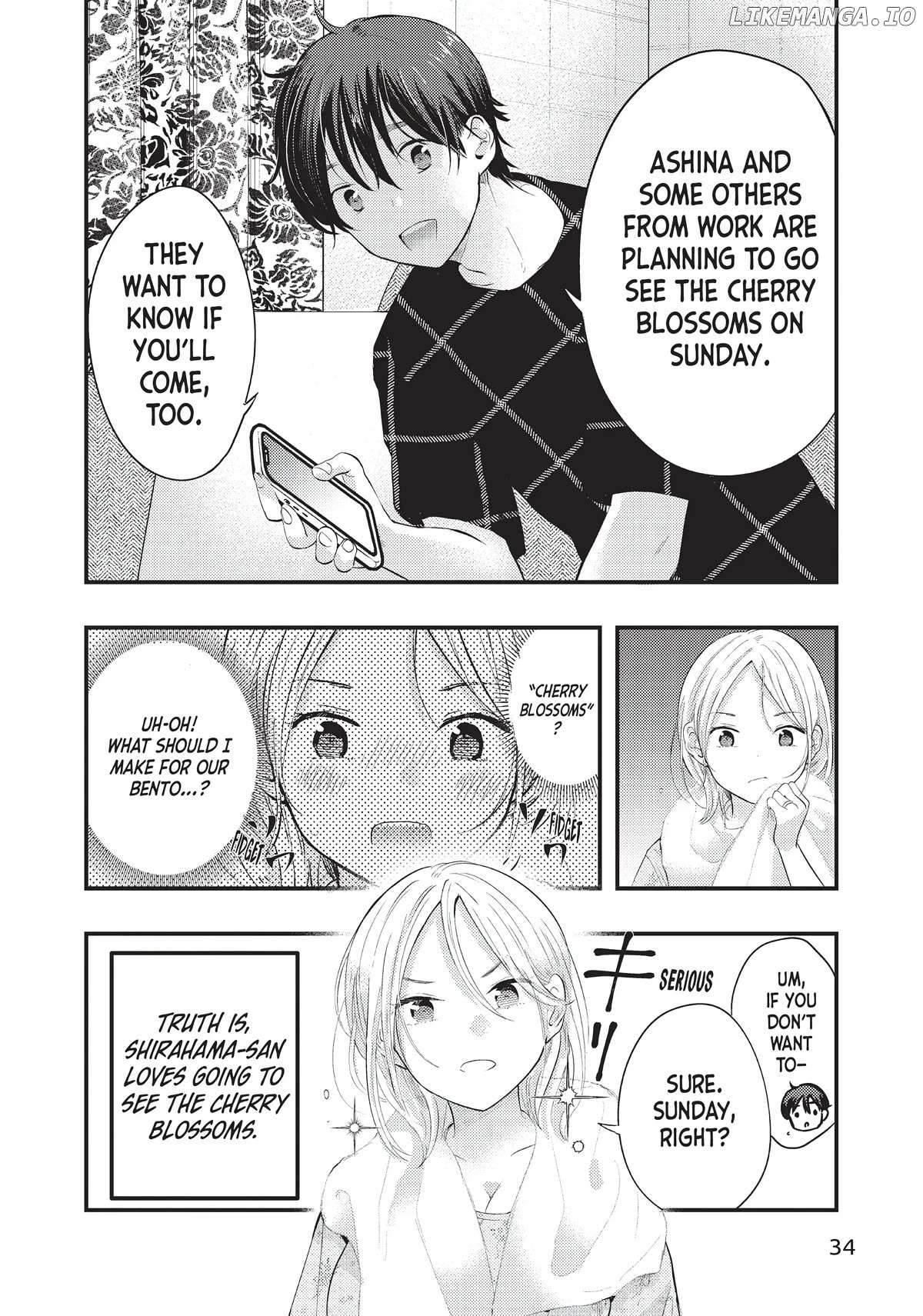 My Wife is a Little Scary - chapter 27 - #3