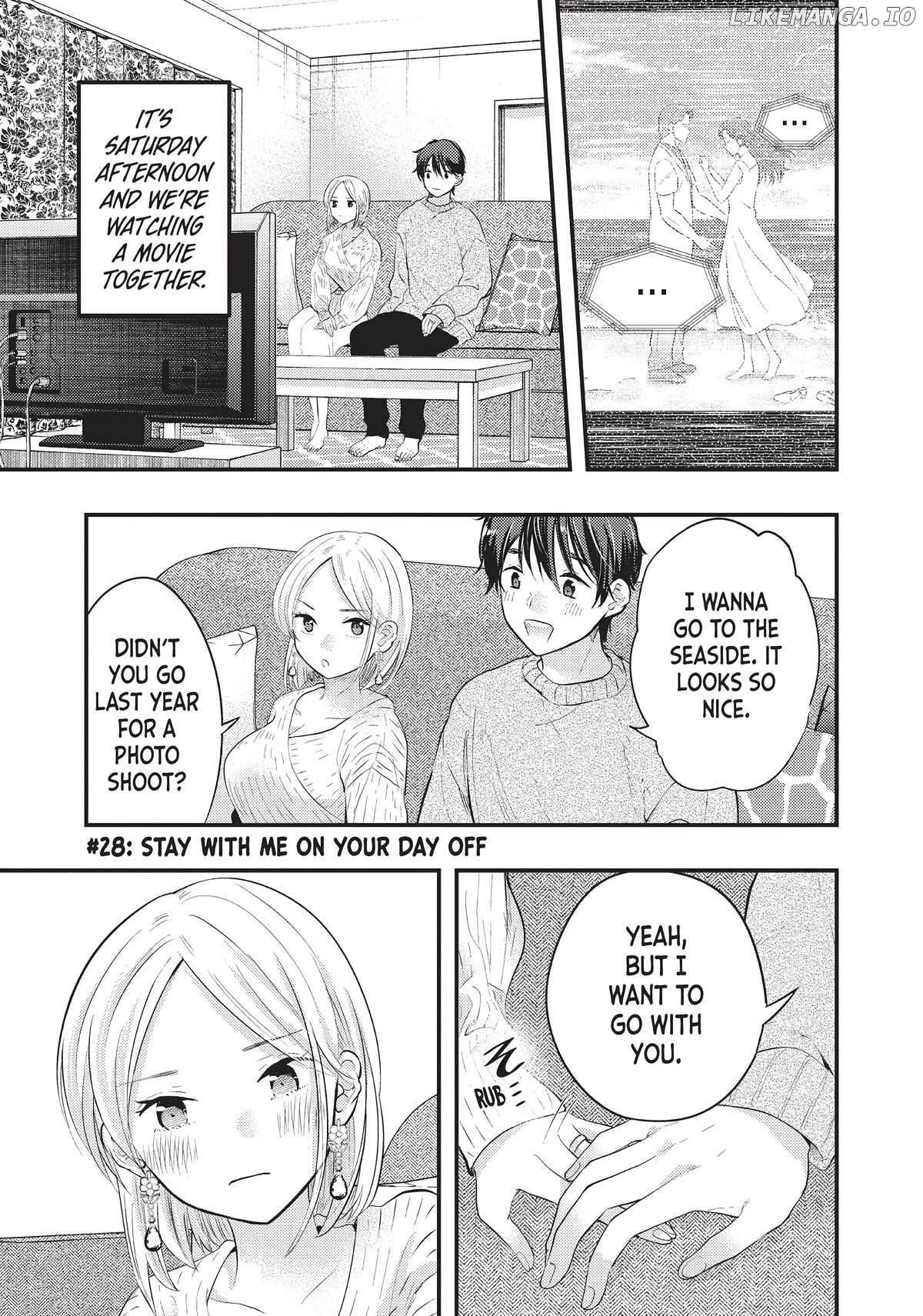 My Wife is a Little Scary - chapter 28 - #1
