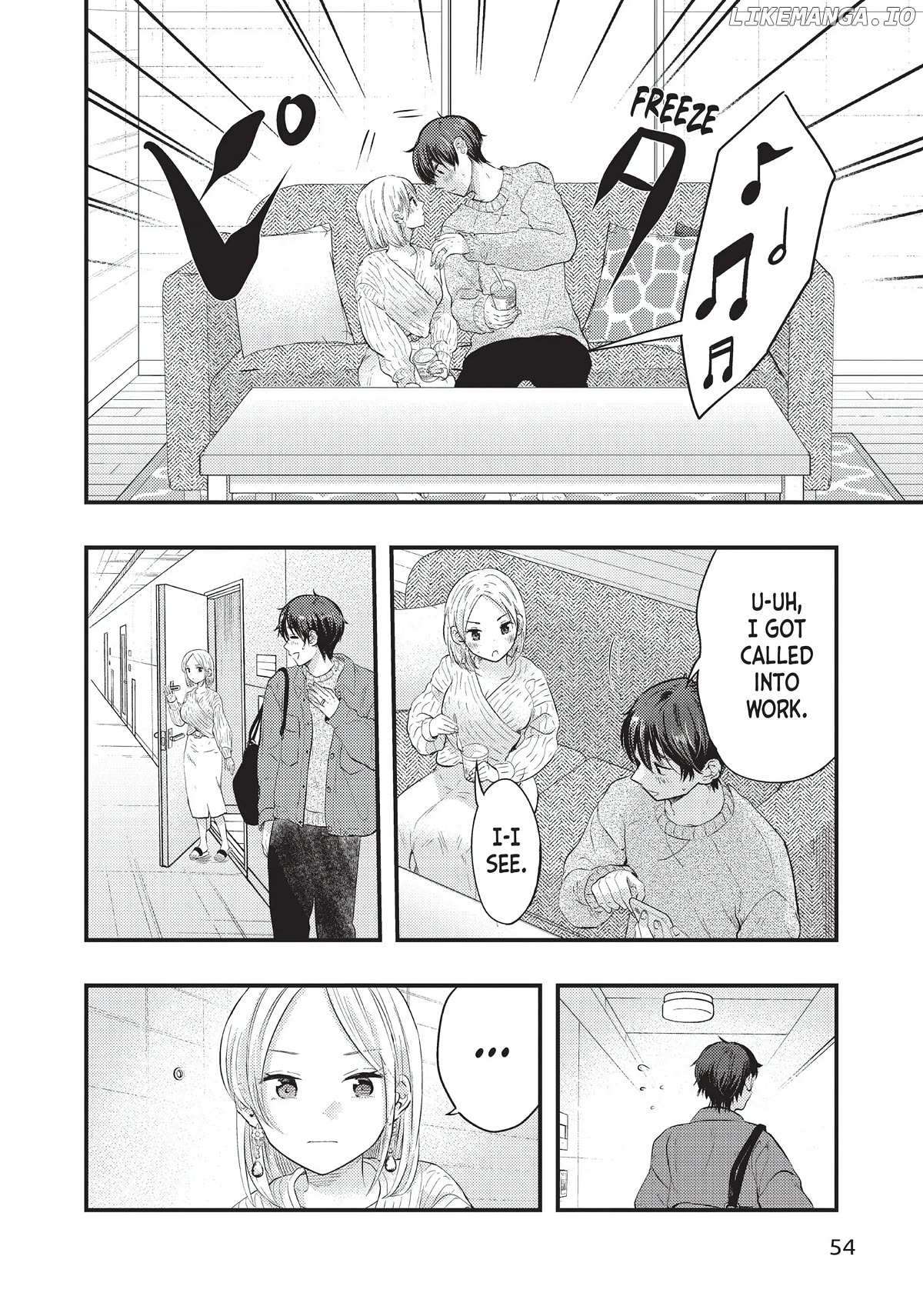 My Wife is a Little Scary - chapter 28 - #6