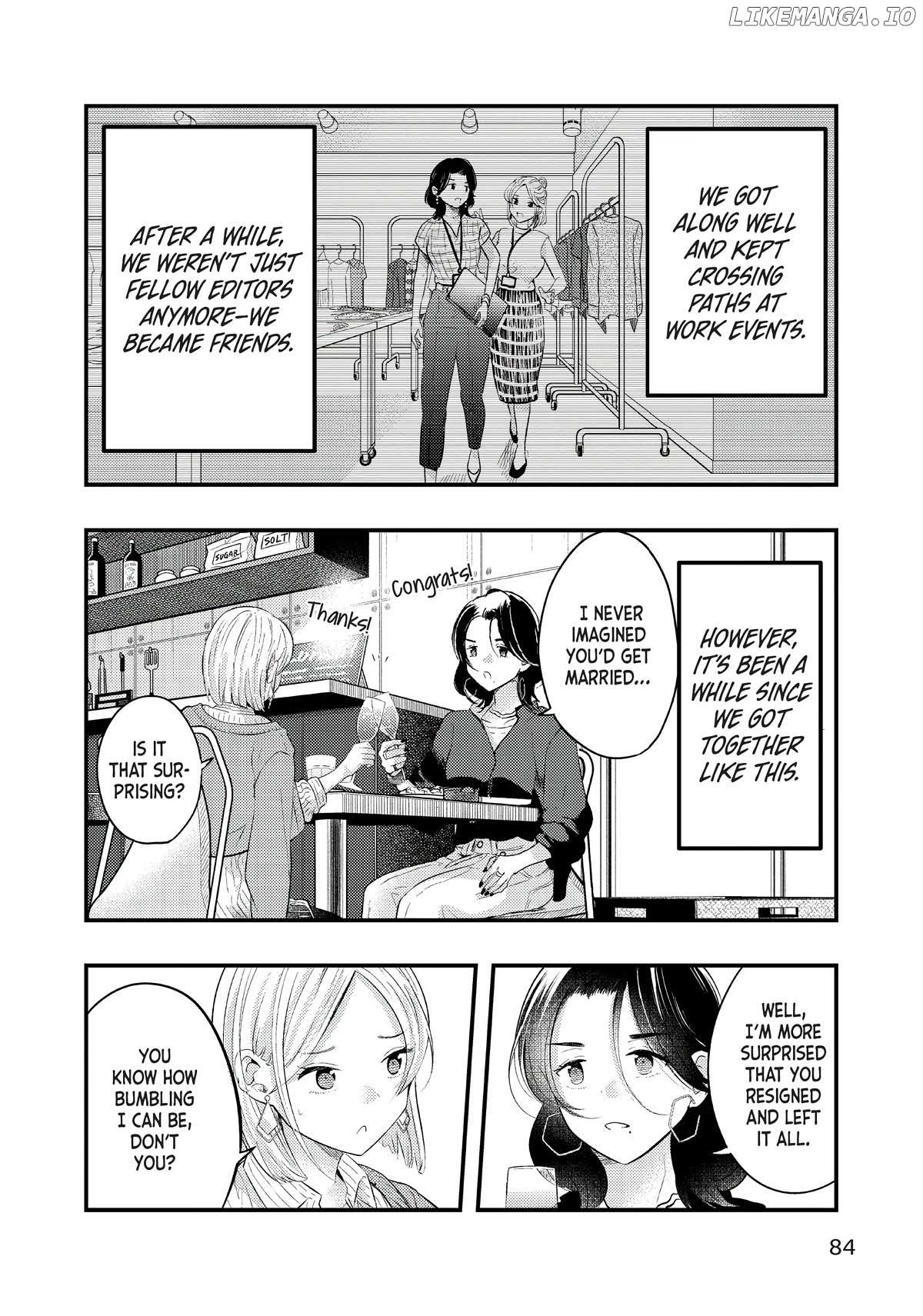 My Wife is a Little Scary - chapter 30 - #4