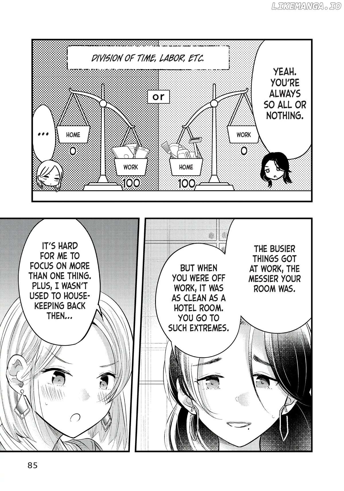 My Wife is a Little Scary - chapter 30 - #5