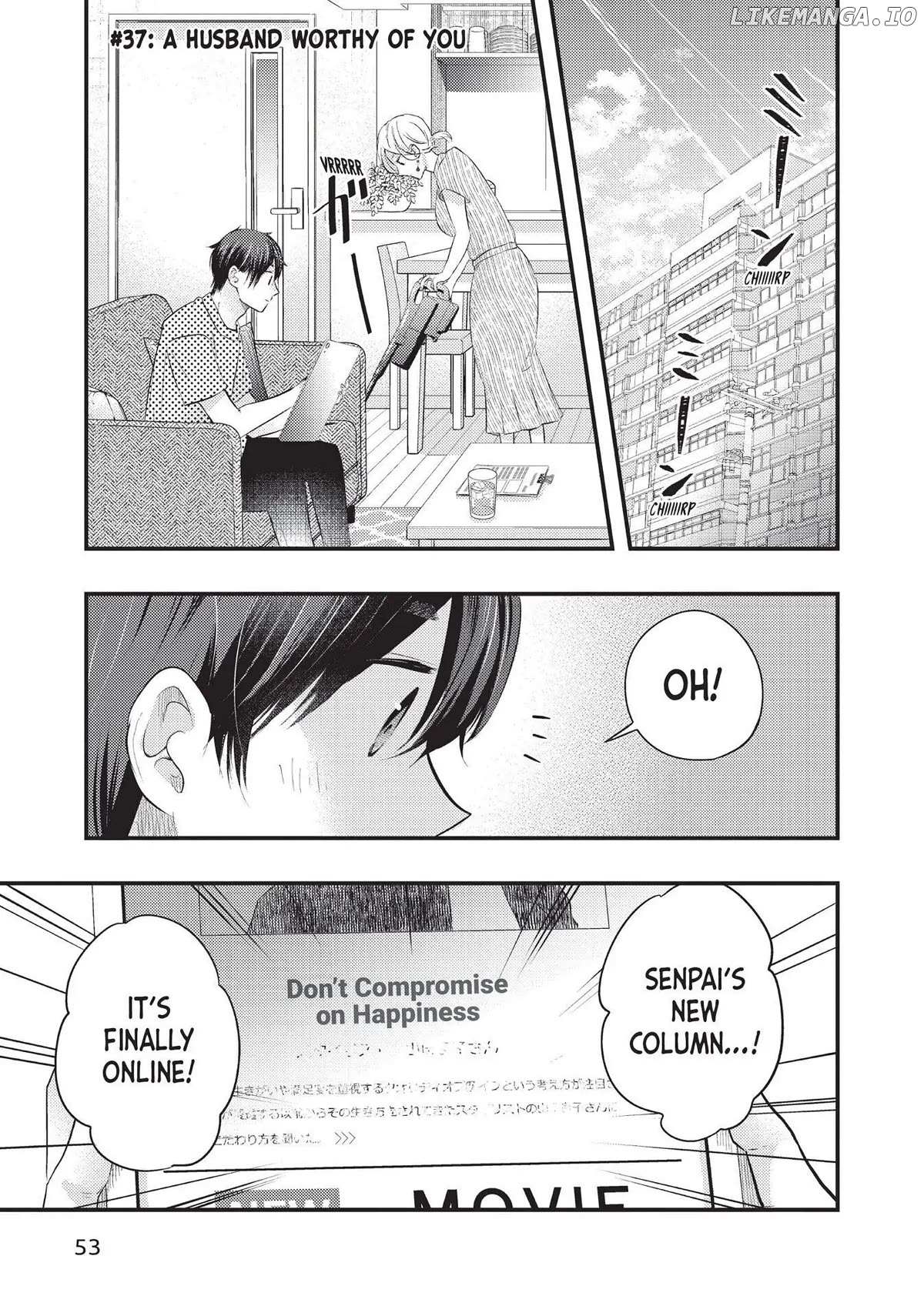 My Wife is a Little Scary - chapter 37 - #1