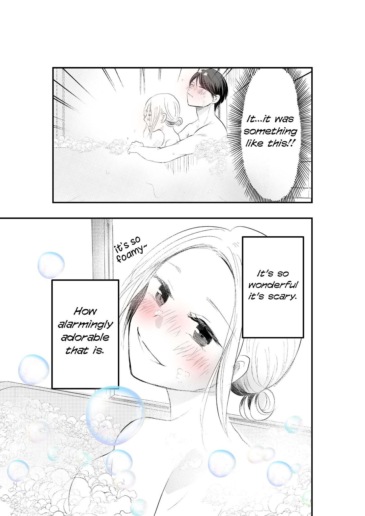 My Wife is a Little Scary - chapter 4 - #2