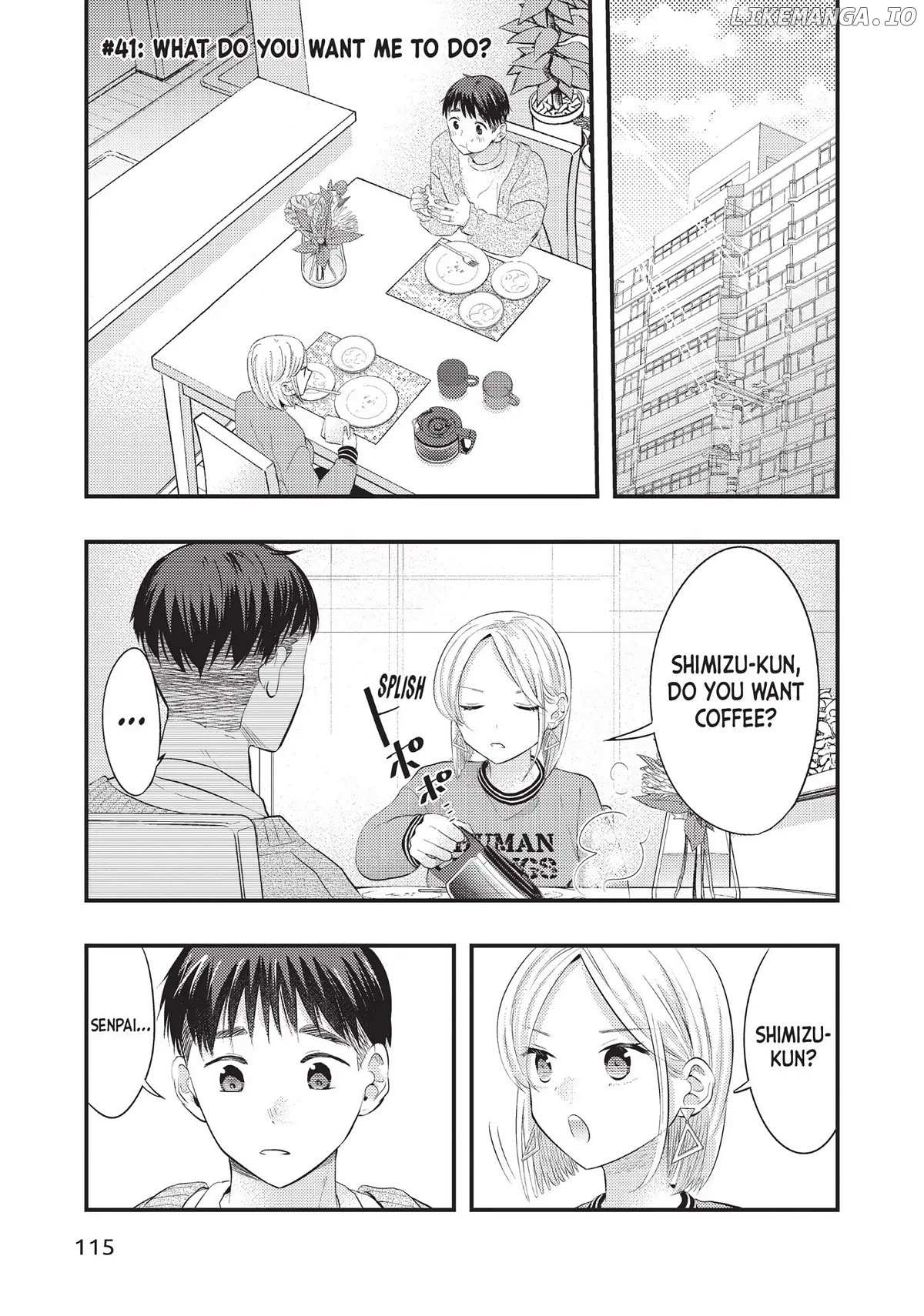 My Wife is a Little Scary - chapter 41 - #1