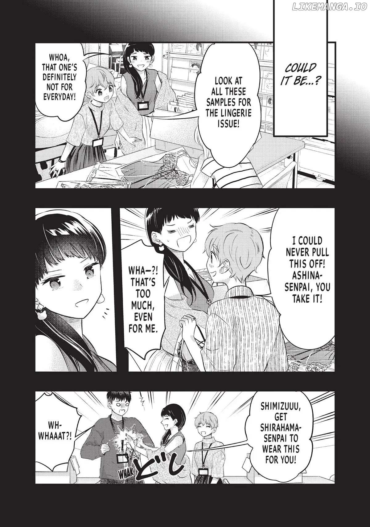 My Wife is a Little Scary - chapter 41 - #5